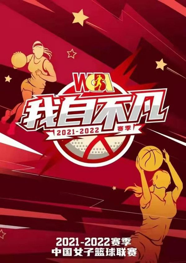 20:30 英超 卢顿 VS 切尔西 蓝军进攻能力有待提升，卢顿愈挫愈勇不惧豪门！